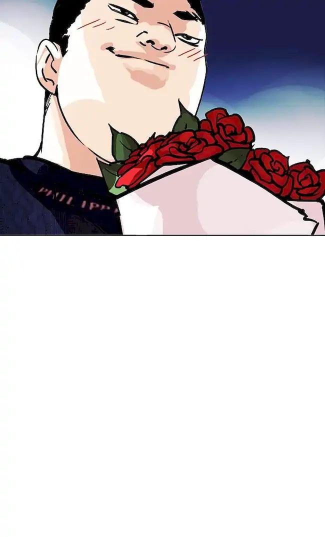 Lookism Chapter 190 - halaman 44