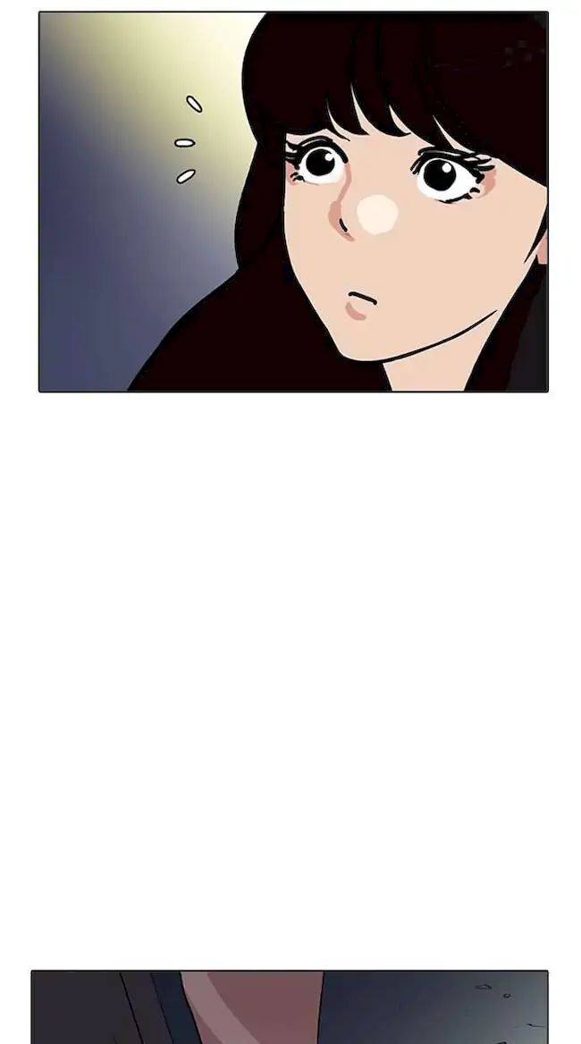 Lookism Chapter 190 - halaman 5
