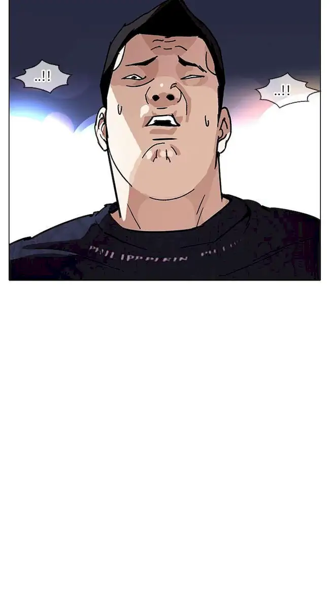 Lookism Chapter 190 - halaman 51