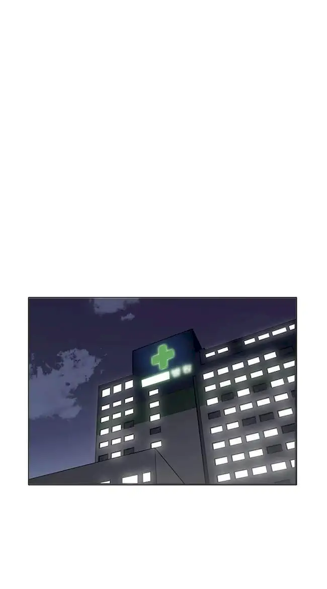 Lookism Chapter 190 - halaman 52