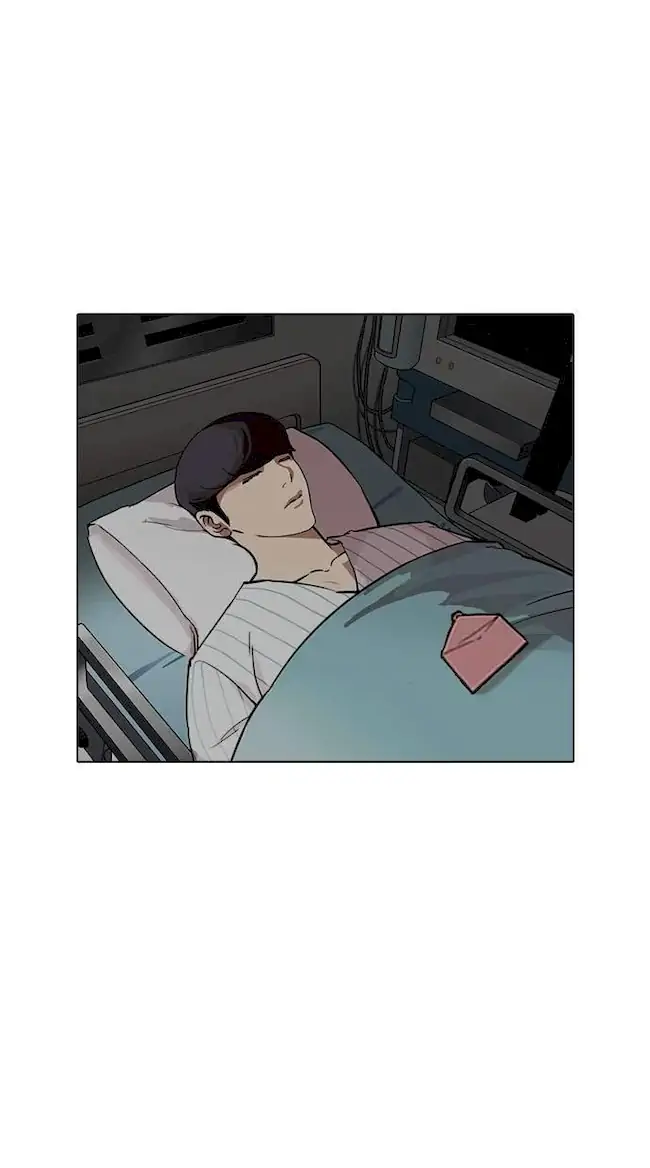 Lookism Chapter 190 - halaman 53