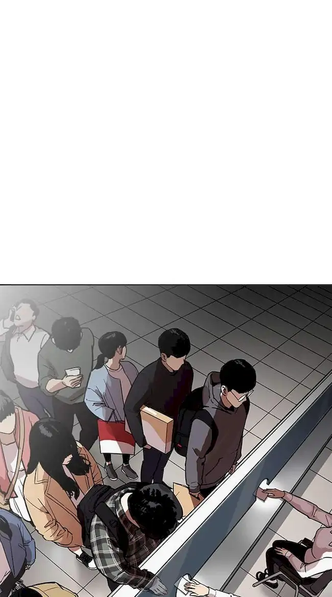 Lookism Chapter 190 - halaman 61