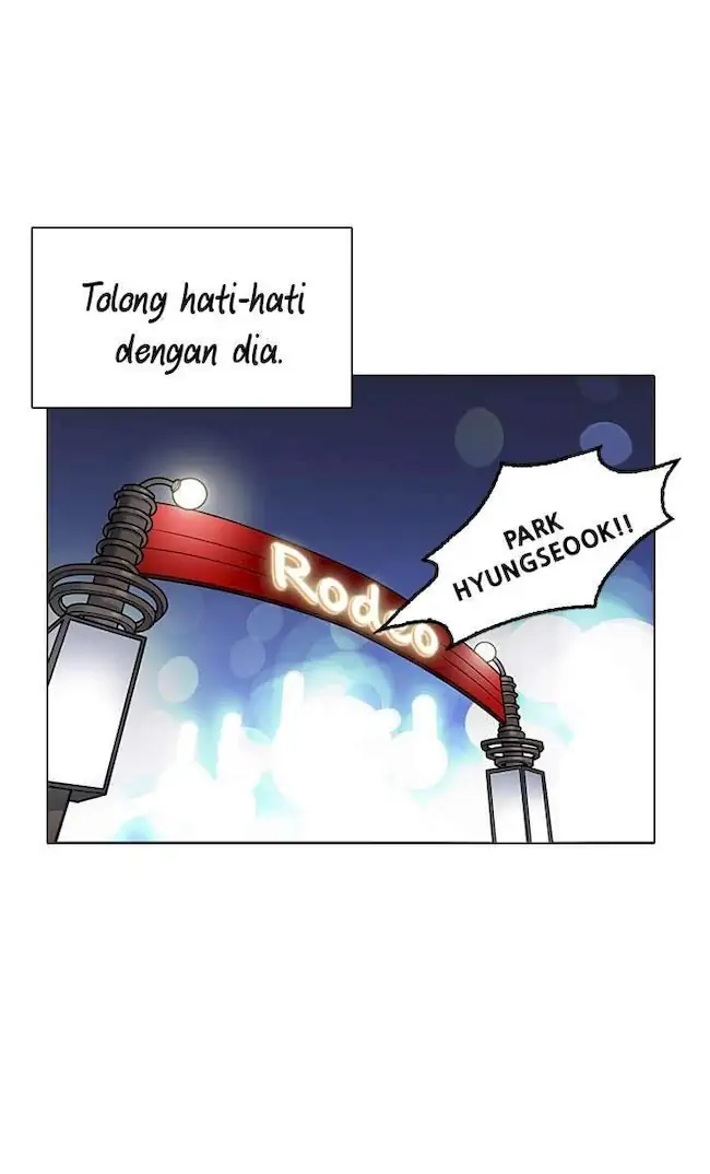 Lookism Chapter 190 - halaman 68