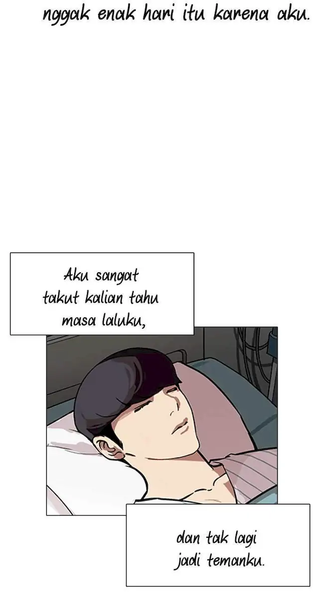Lookism Chapter 190 - halaman 70
