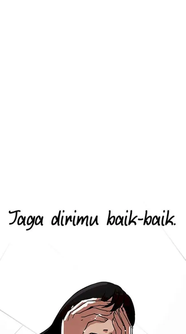 Lookism Chapter 190 - halaman 79