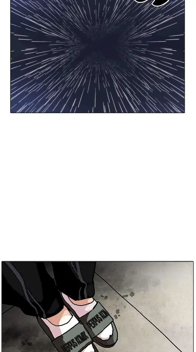 Lookism Chapter 191 - halaman 100