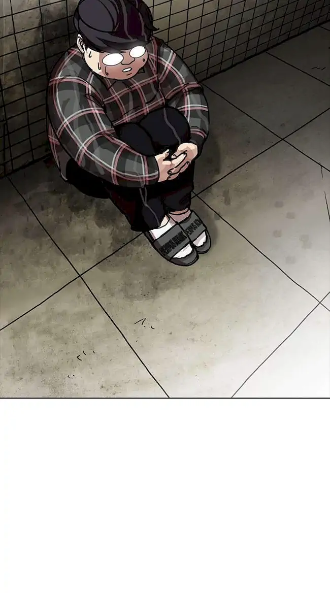 Lookism Chapter 191 - halaman 102