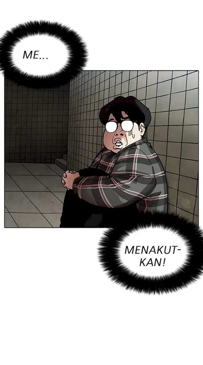 Lookism Chapter 191 - halaman 114