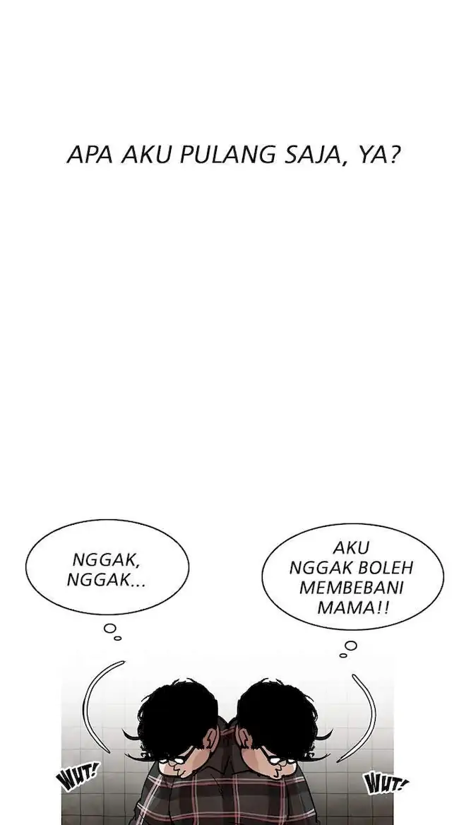 Lookism Chapter 191 - halaman 115