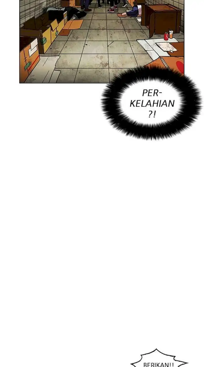 Lookism Chapter 191 - halaman 118
