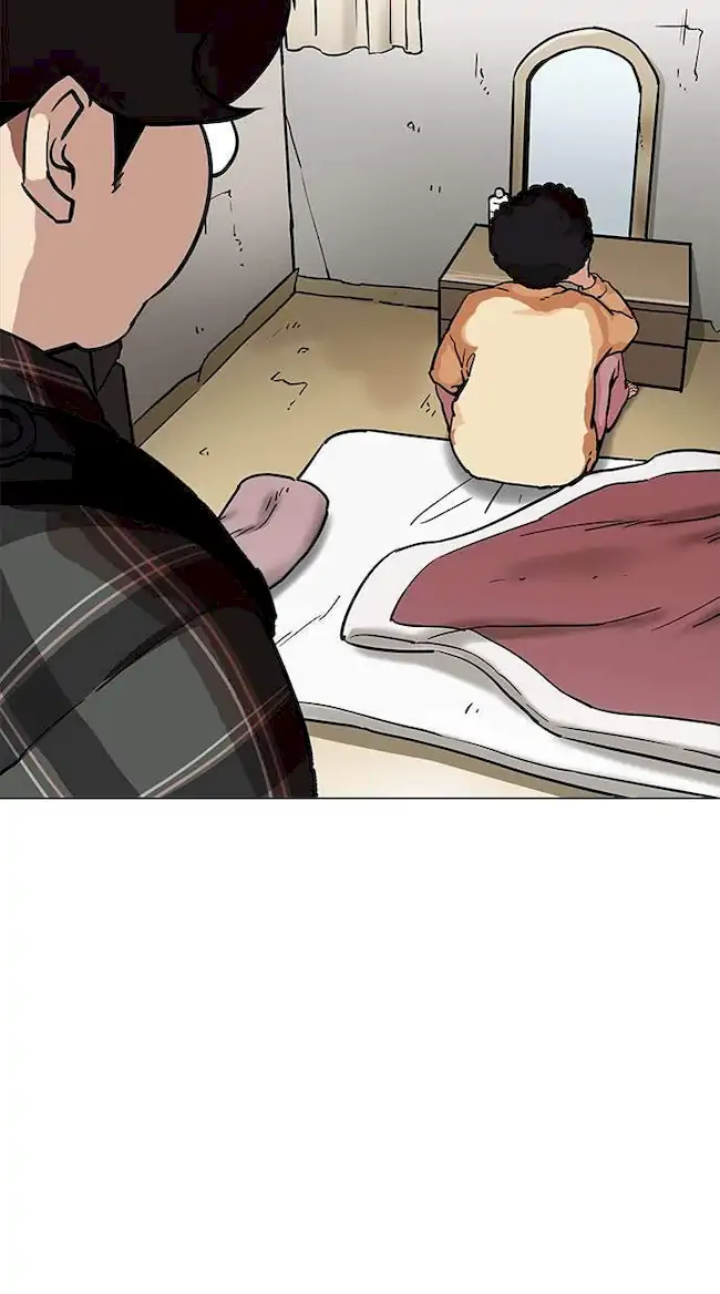 Lookism Chapter 191 - halaman 17