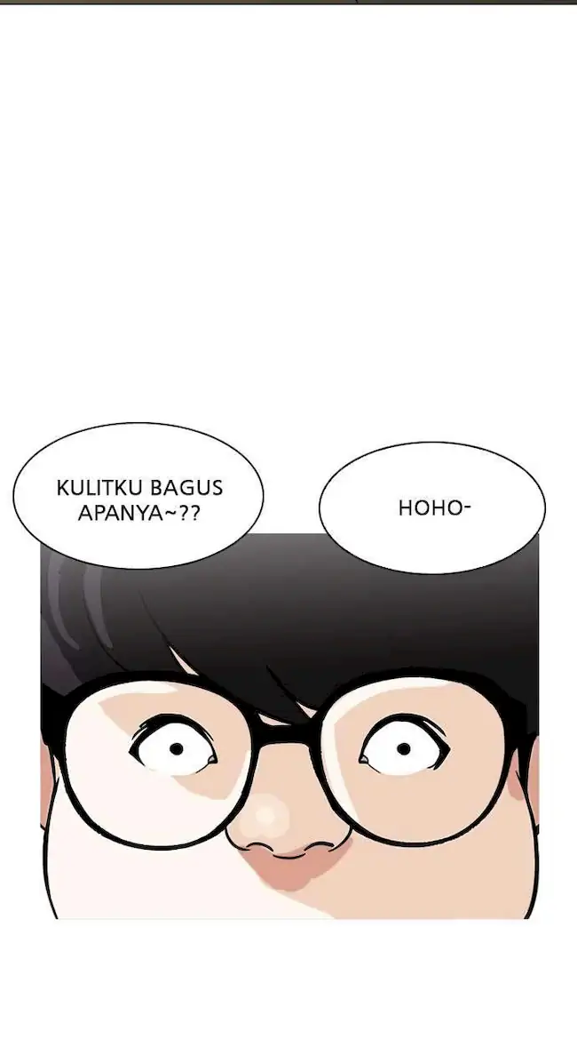 Lookism Chapter 191 - halaman 22