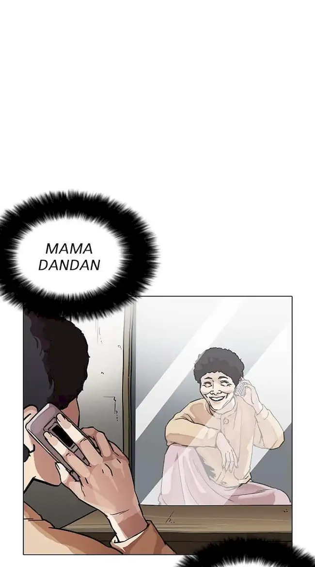 Lookism Chapter 191 - halaman 24