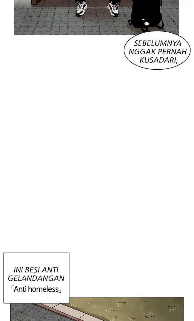 Lookism Chapter 191 - halaman 47