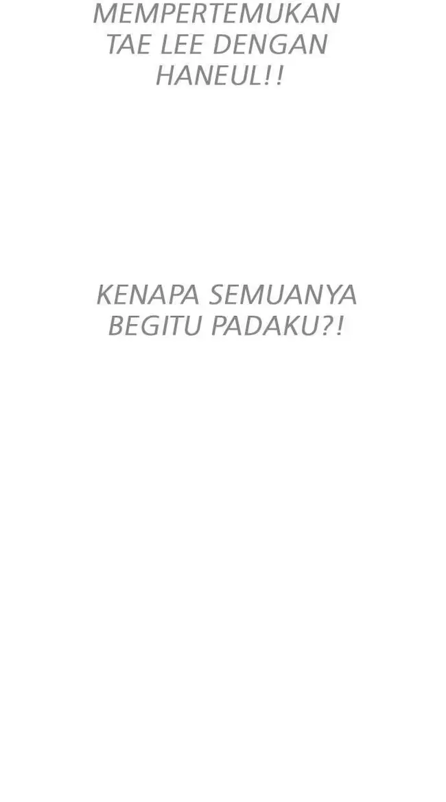 Lookism Chapter 191 - halaman 7