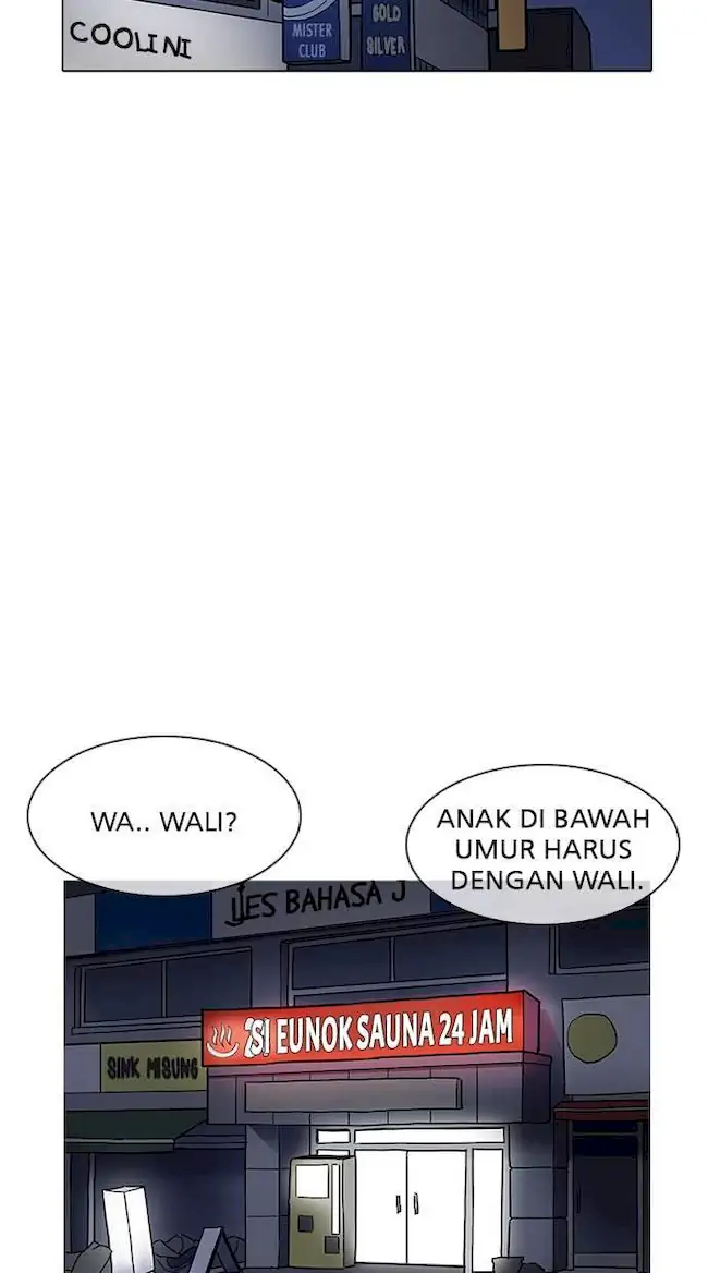 Lookism Chapter 191 - halaman 70