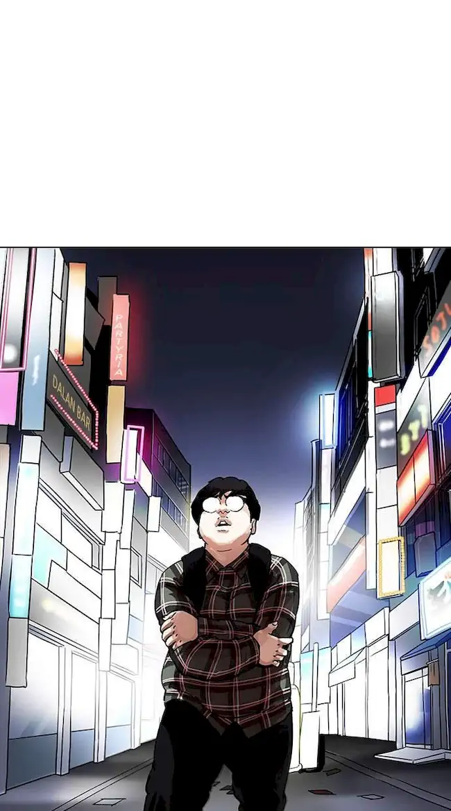 Lookism Chapter 191 - halaman 73