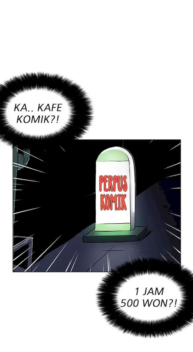 Lookism Chapter 191 - halaman 76