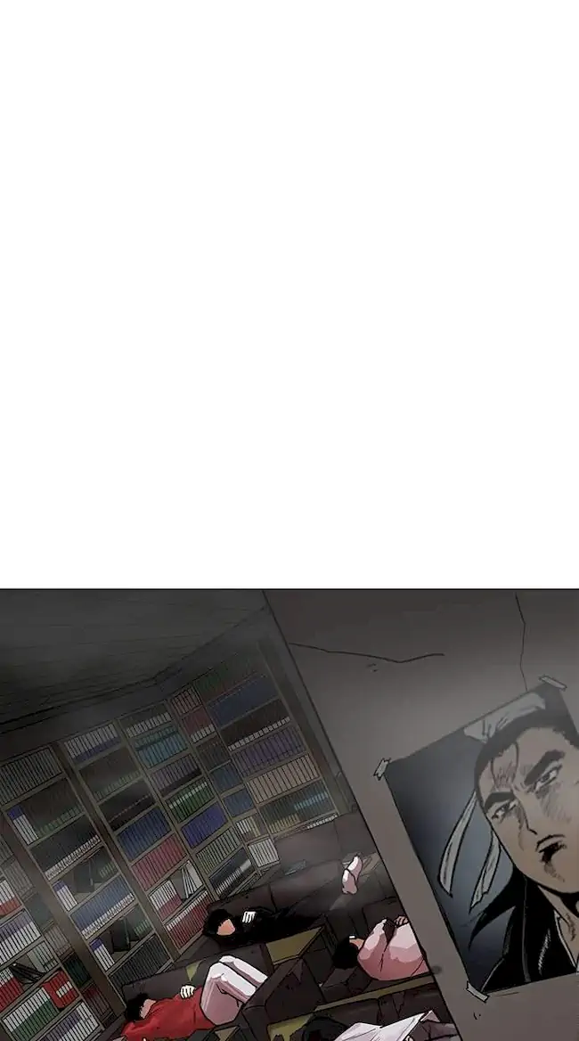 Lookism Chapter 191 - halaman 79