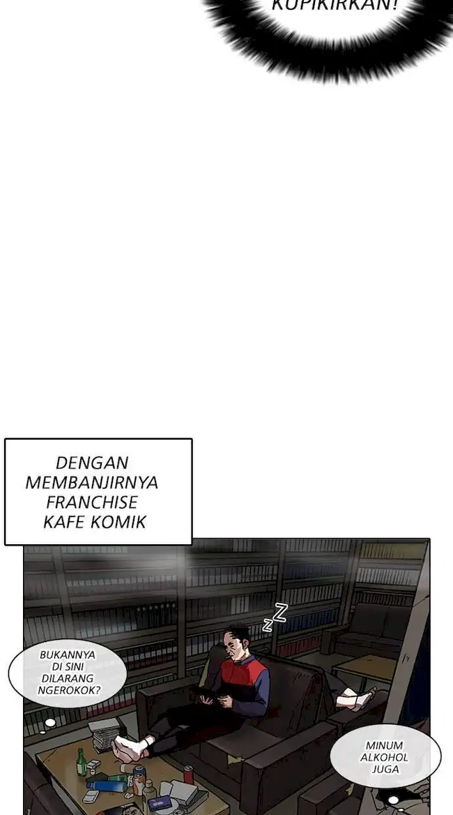 Lookism Chapter 191 - halaman 83