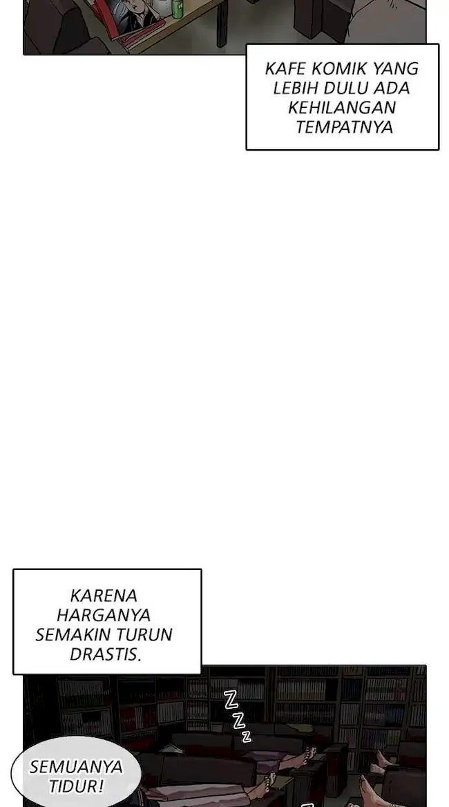 Lookism Chapter 191 - halaman 84