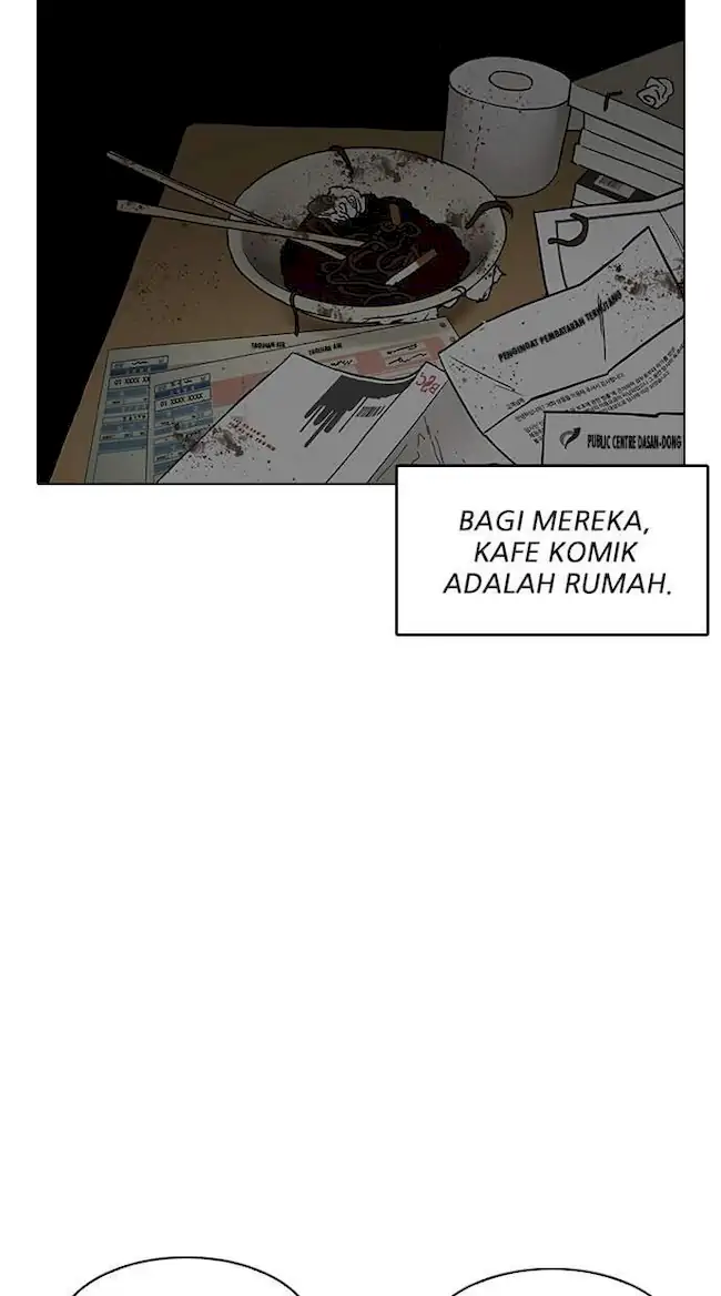 Lookism Chapter 191 - halaman 87