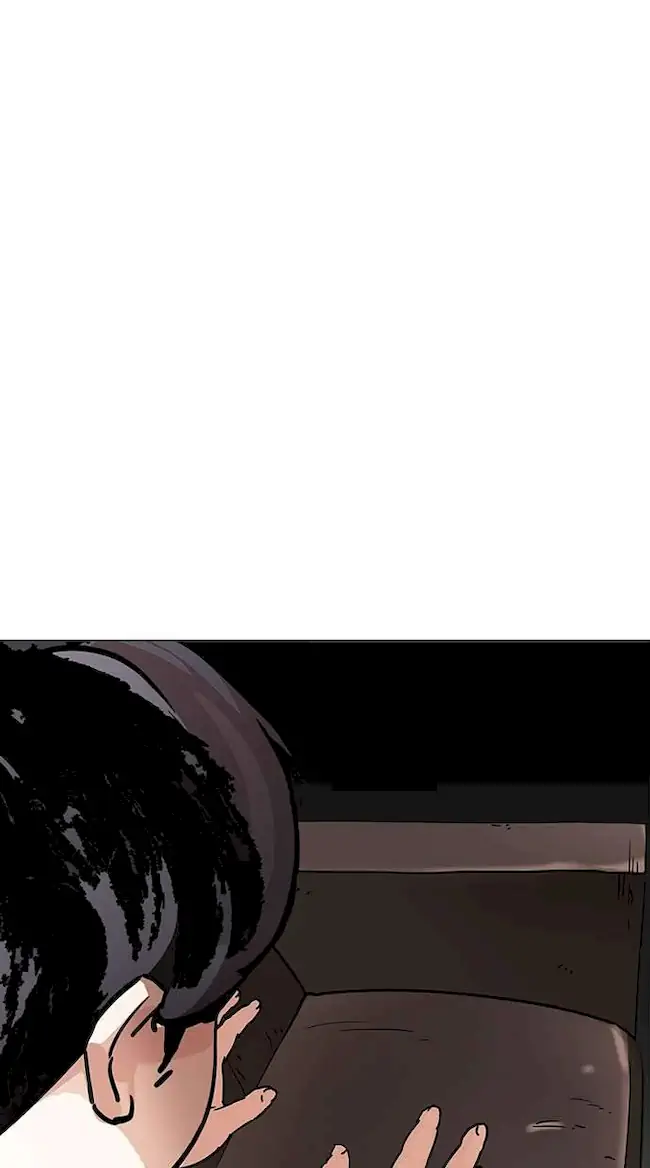Lookism Chapter 191 - halaman 94