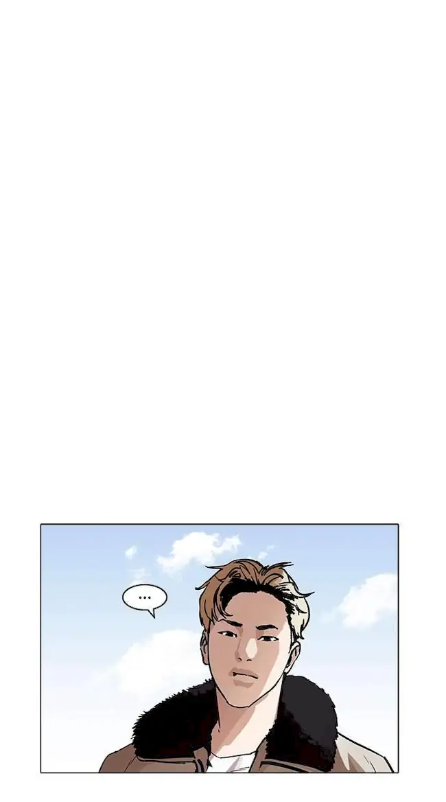 Lookism Chapter 192 - halaman 102