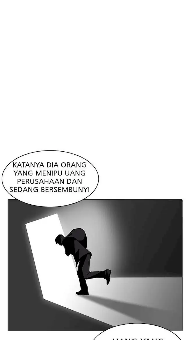 Lookism Chapter 192 - halaman 109