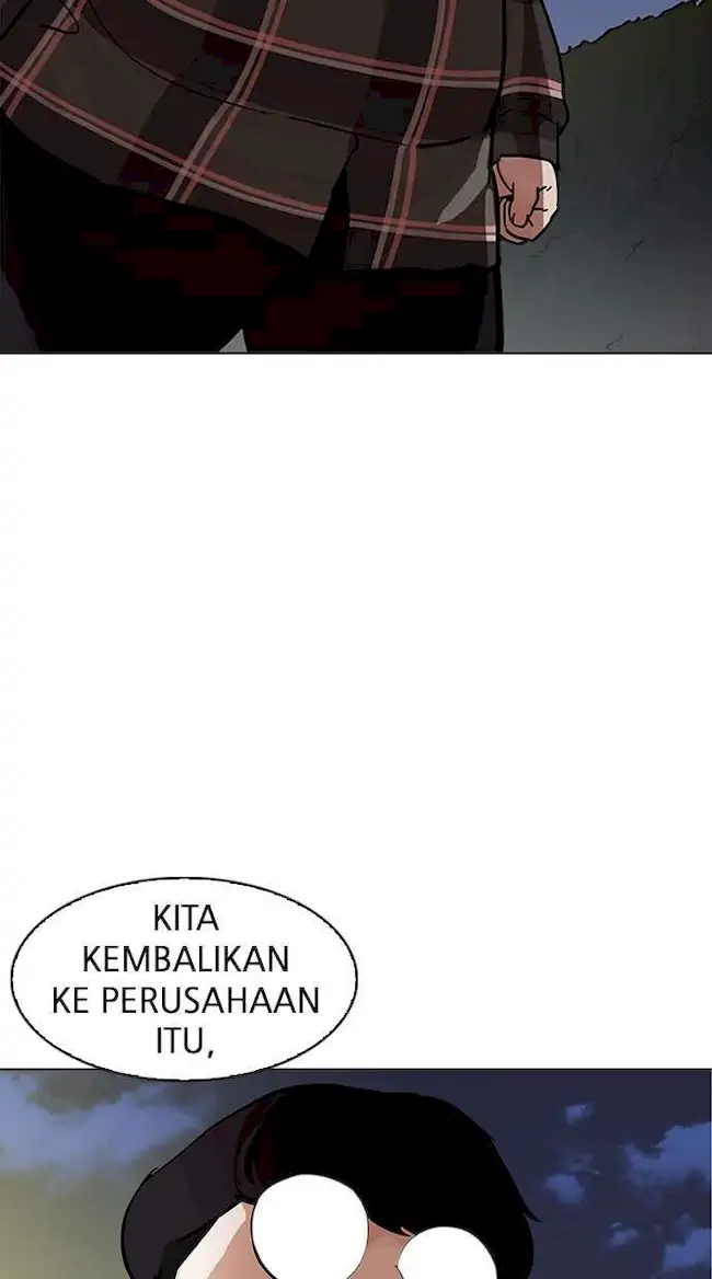 Lookism Chapter 192 - halaman 113
