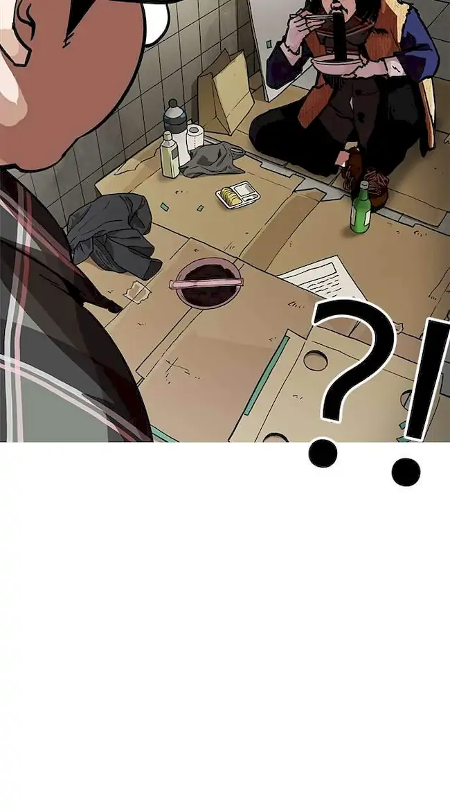 Lookism Chapter 192 - halaman 20