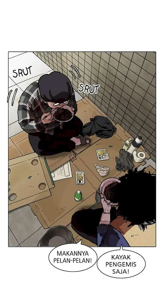 Lookism Chapter 192 - halaman 23