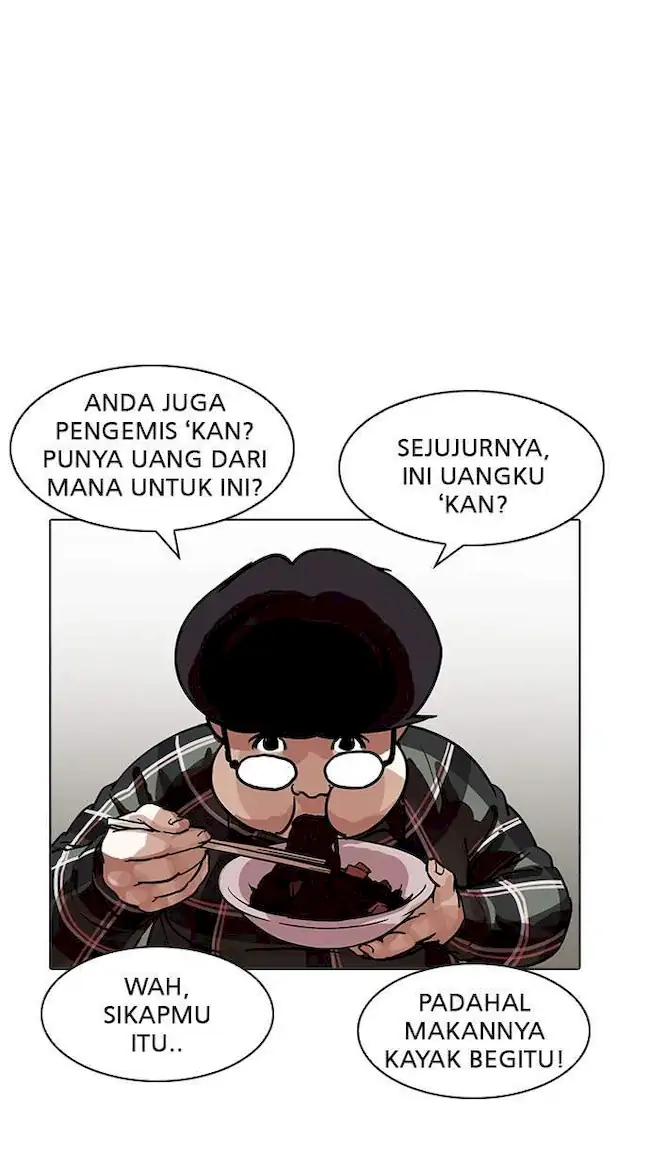 Lookism Chapter 192 - halaman 24
