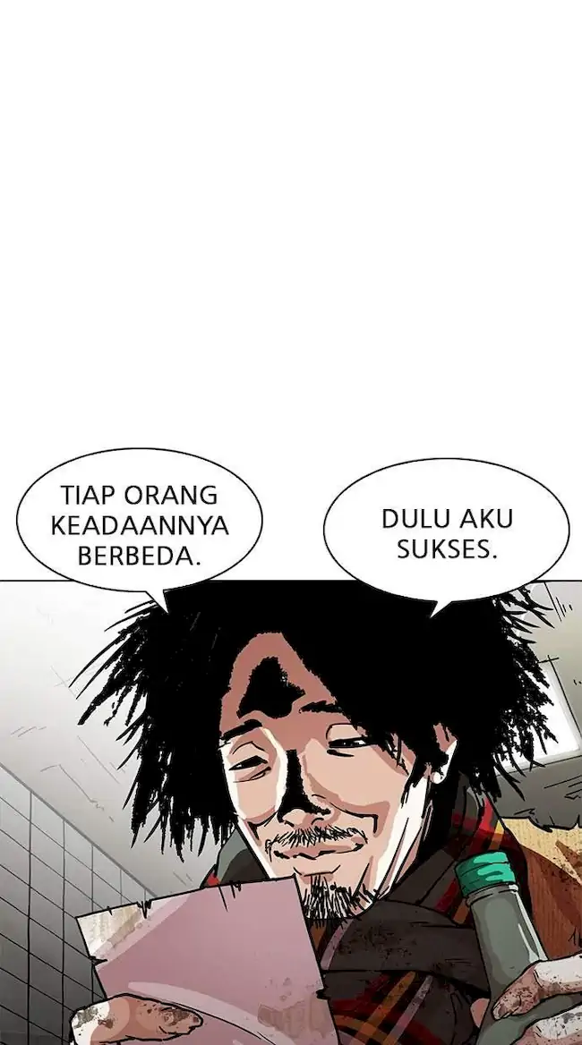 Lookism Chapter 192 - halaman 27