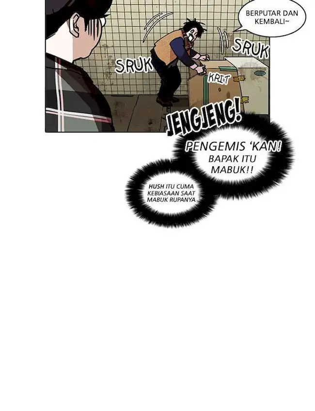 Lookism Chapter 192 - halaman 32