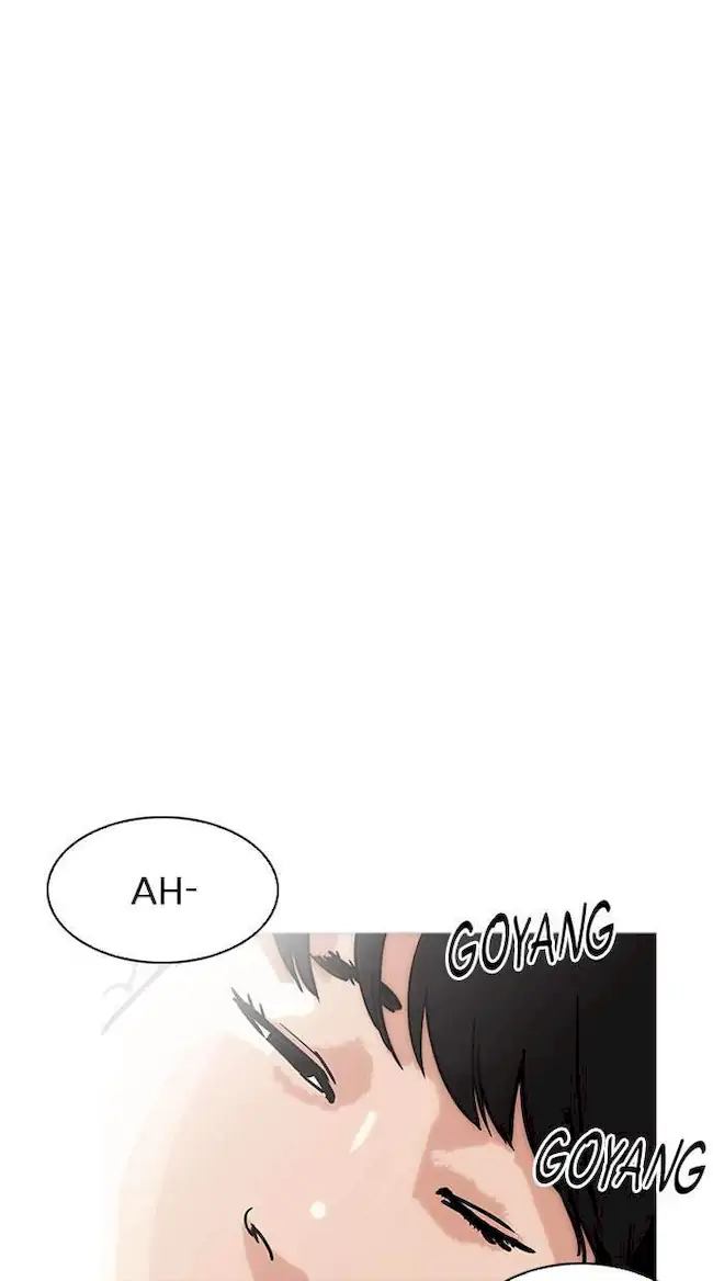 Lookism Chapter 192 - halaman 34