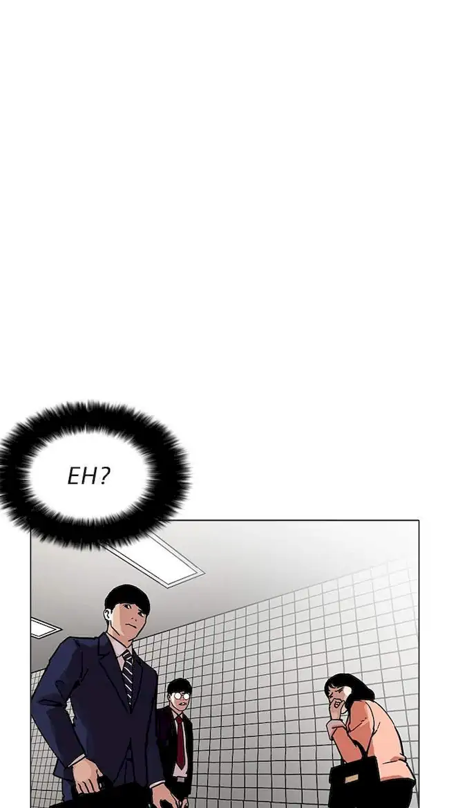 Lookism Chapter 192 - halaman 37