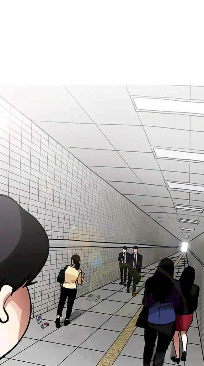 Lookism Chapter 192 - halaman 39