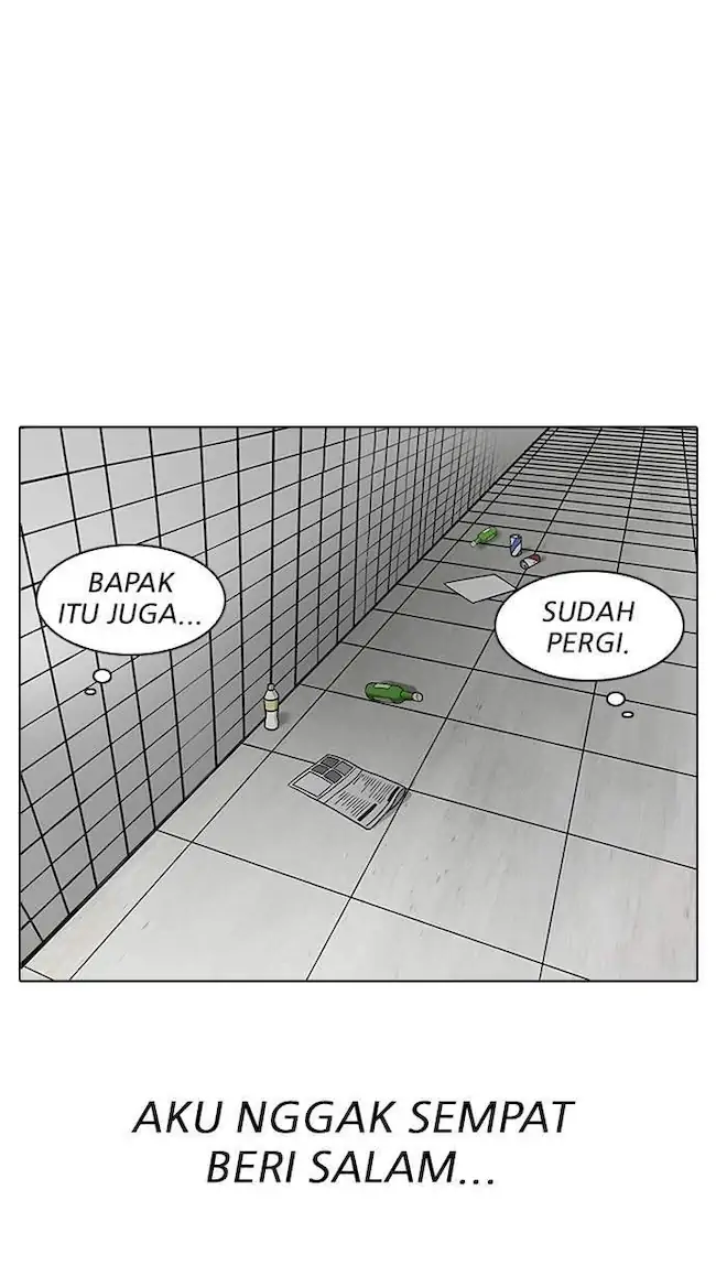 Lookism Chapter 192 - halaman 42