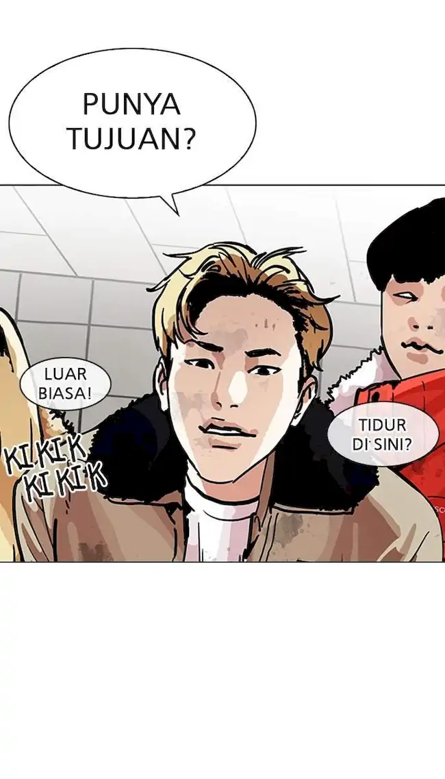 Lookism Chapter 192 - halaman 47