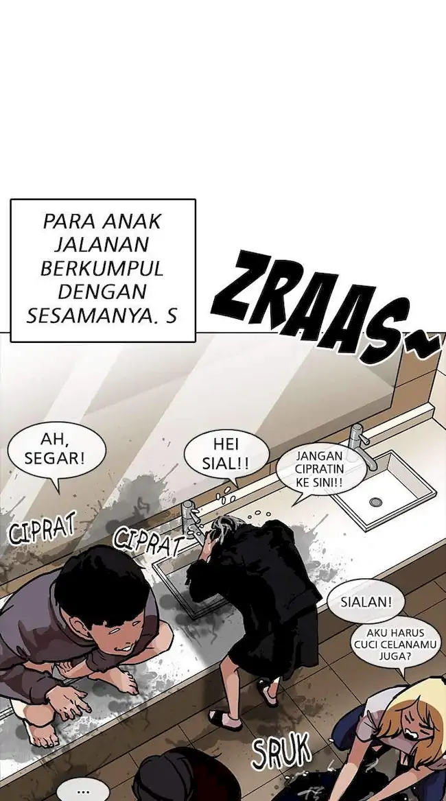 Lookism Chapter 192 - halaman 50