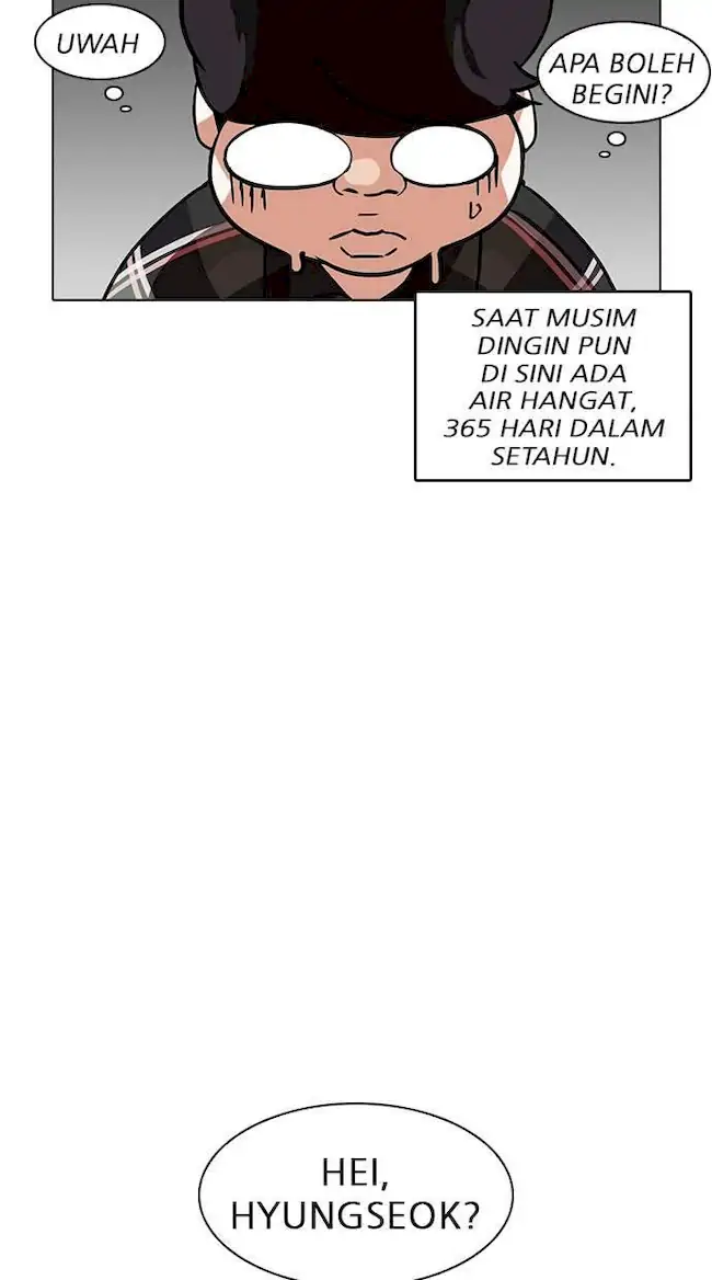 Lookism Chapter 192 - halaman 52