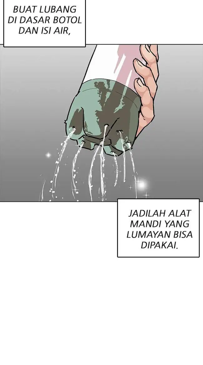 Lookism Chapter 192 - halaman 56