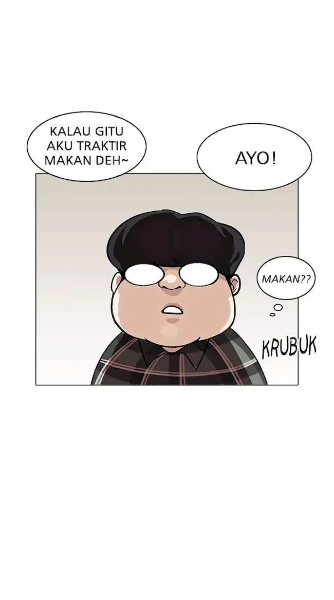 Lookism Chapter 192 - halaman 58