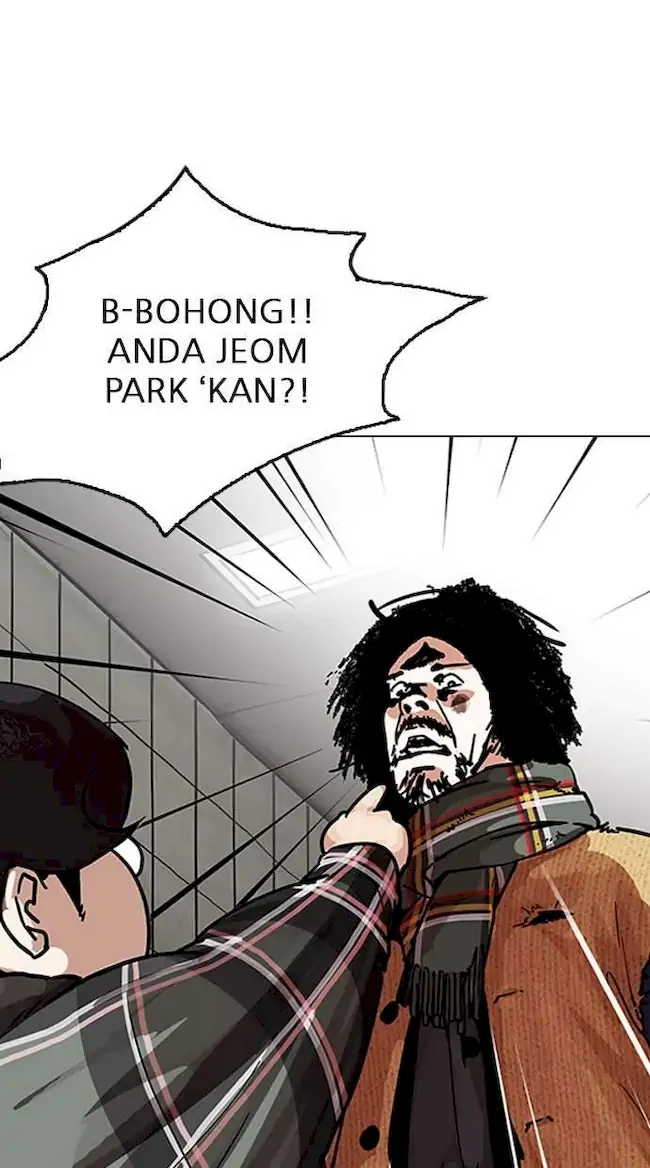 Lookism Chapter 192 - halaman 7