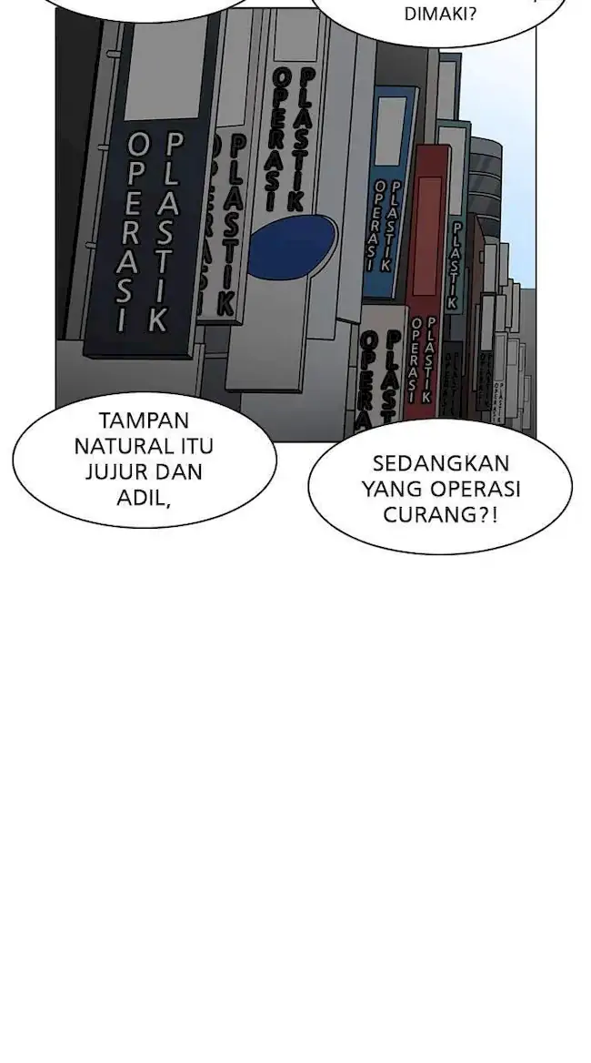 Lookism Chapter 192 - halaman 82