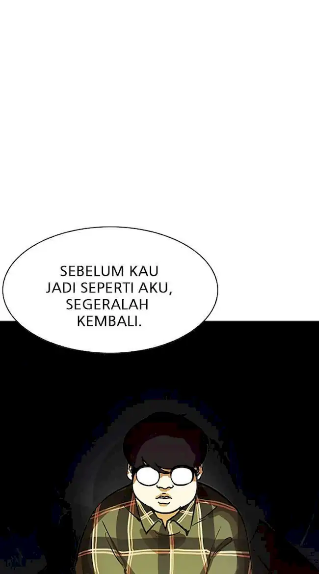 Lookism Chapter 193 - halaman 108
