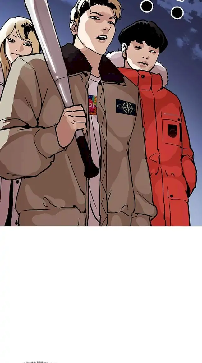 Lookism Chapter 193 - halaman 118