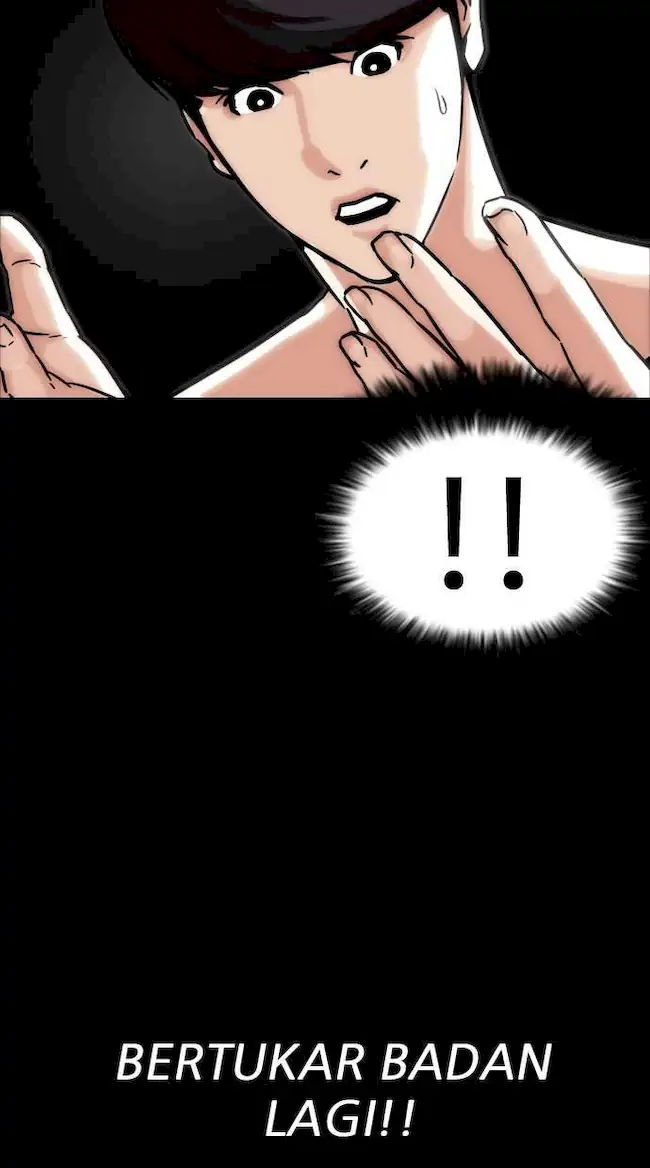 Lookism Chapter 193 - halaman 127