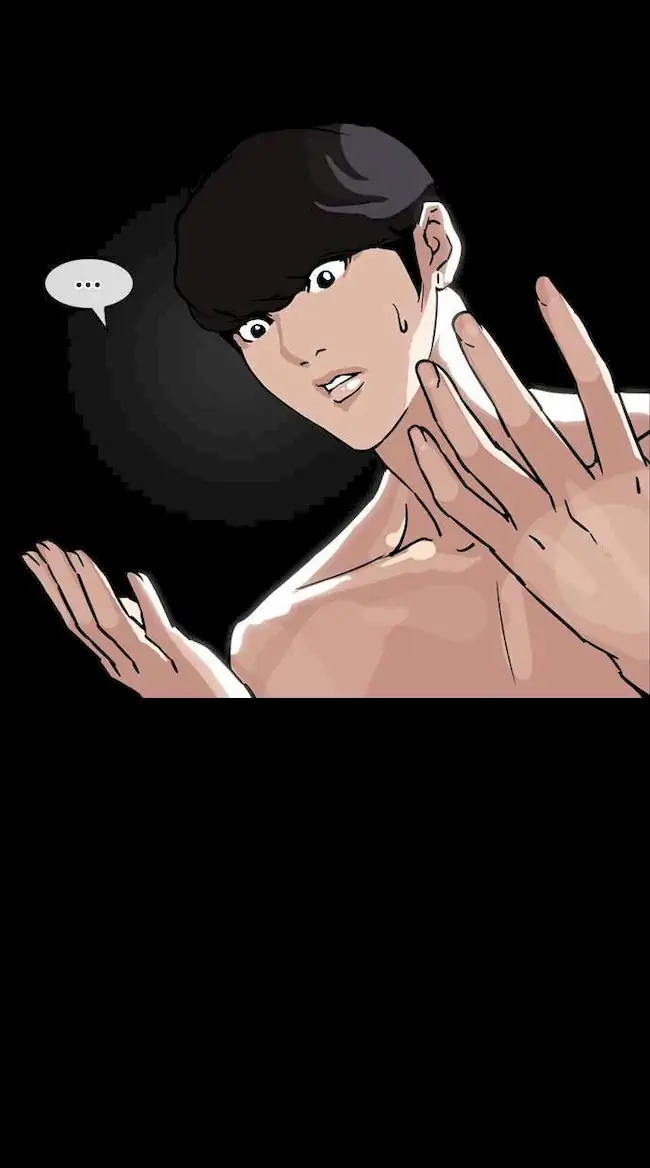 Lookism Chapter 193 - halaman 133